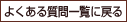 �褯���������������